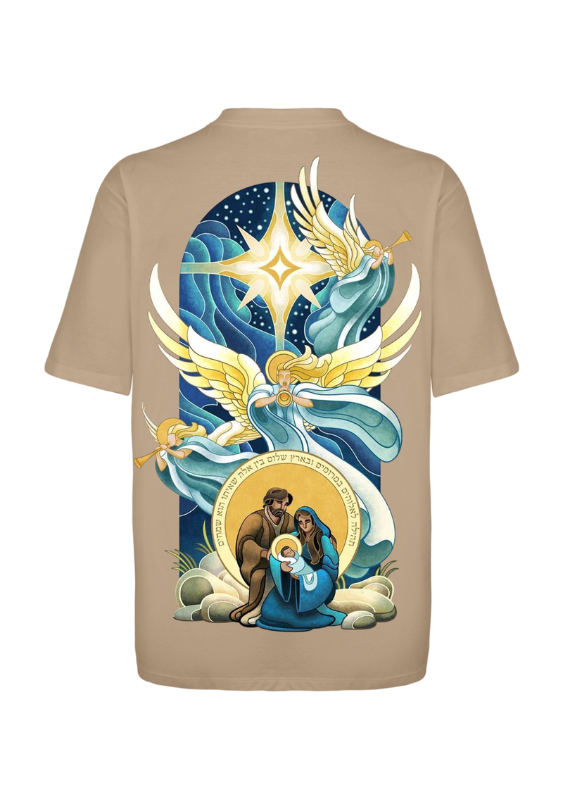 CAMISA OVERSIZED SAGRADA FAMÍLIA MARROM